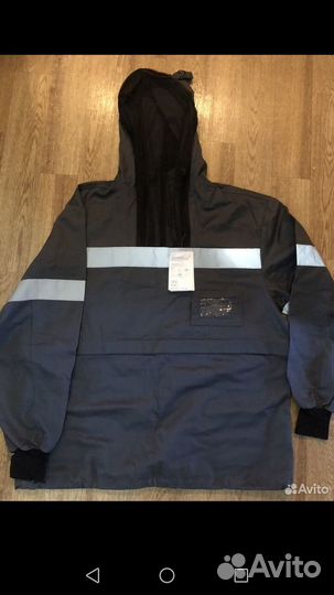 Костюм рабочий энцефалитный