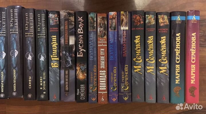 Фэнтези. Юрий Никитин, Мария Семёнова, Грацкий