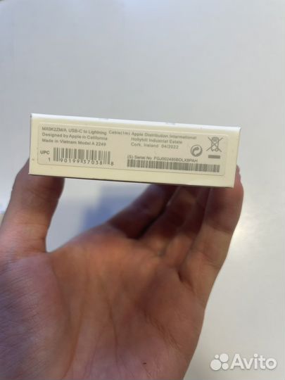 Кабель для зарядки iPhone оригинал