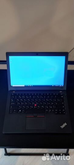 Ноутбук Lenovo ThinkPad X270