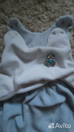 Кокон на молнии