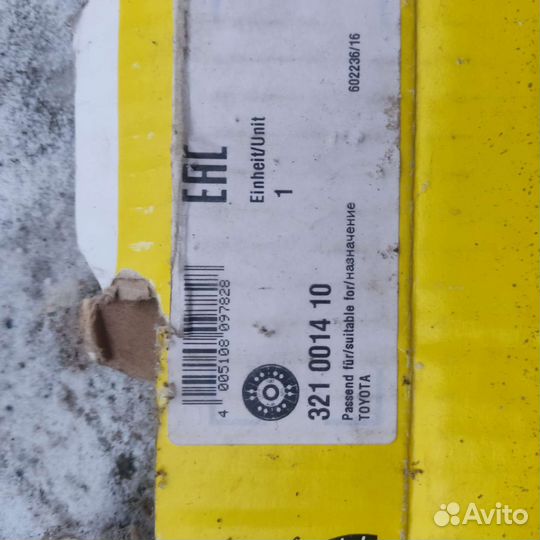 Диск сцепления