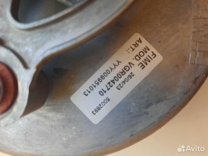 Вентилятор Baxi Eco Four