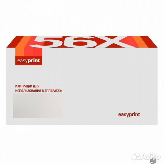 Easyprint ML-D1630A Картридж для Samsung ML-1630/S