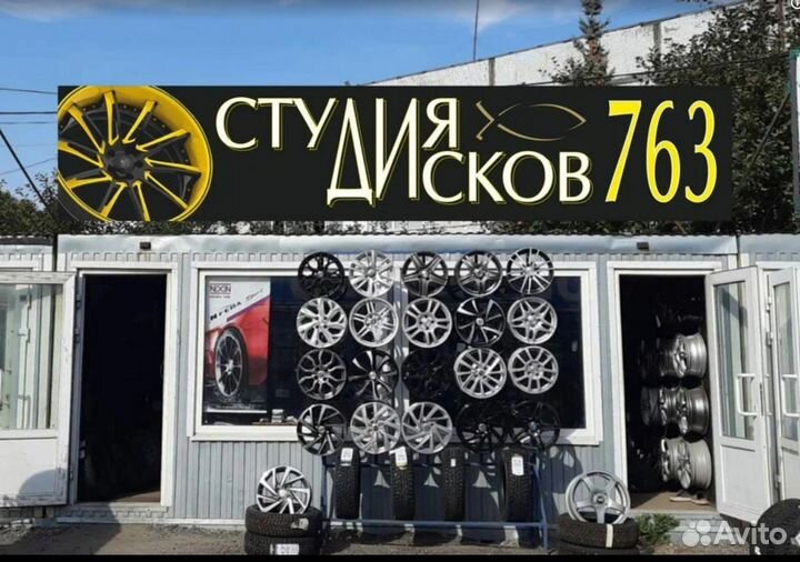 Скад Онтарио кл216 R17 7 5x120 ET39 CB72,6 Селена