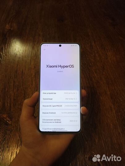 Xiaomi Poco X6 Pro, 8/256 ГБ