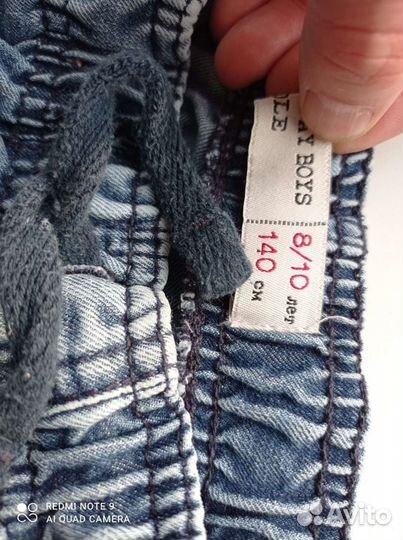 Шорты для мальчика 140