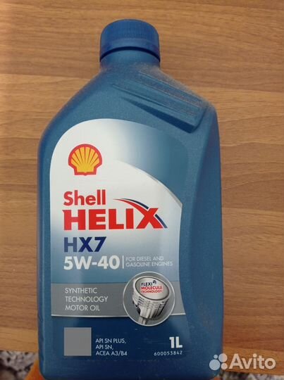 Масло моторное Мобил 0w-20, shell helix 5w-40