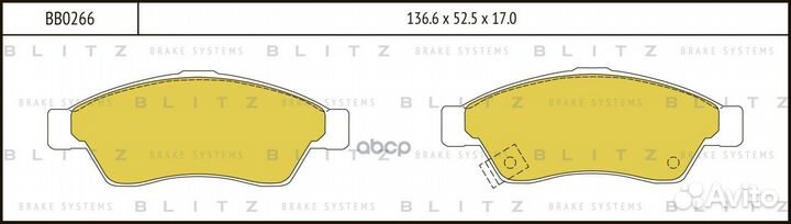 Колодки тормозные дисковые передние suzuki Lian