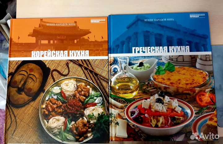 Книги разных жанров