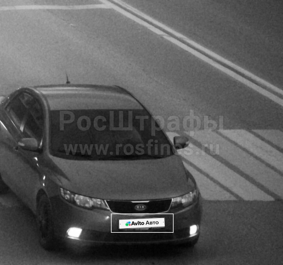 Kia Cerato: фото владельца