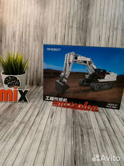 Конструктор Xiaomi Mitu Engineering Excavator