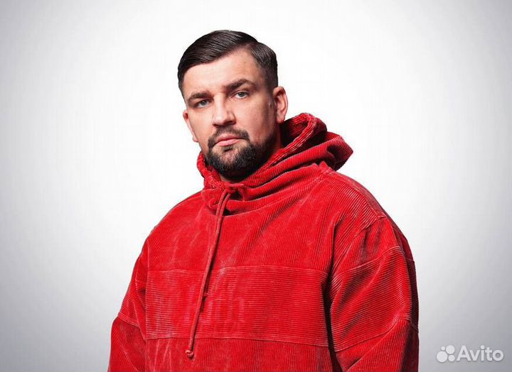 Баста 20 апреля билеты на концерт