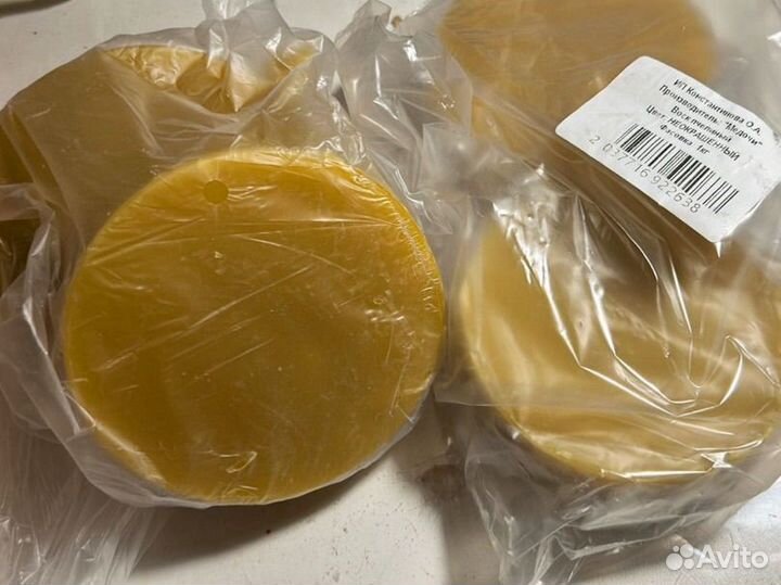 Пчелиный воск