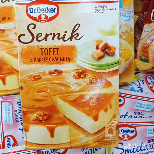 Тесто крем ароматизатор для выпечки dr Oetker