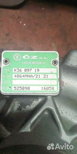 Турбокомпрессор cz k369719