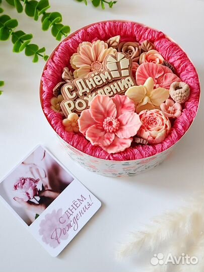 Подарочная коробочка