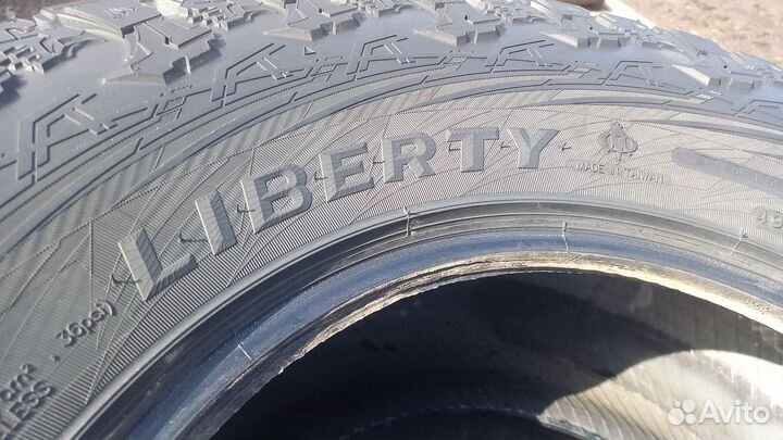 Maxxis MA-STL 10/32 R15