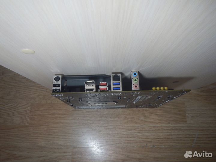 MSI MAG B560M Bazooka