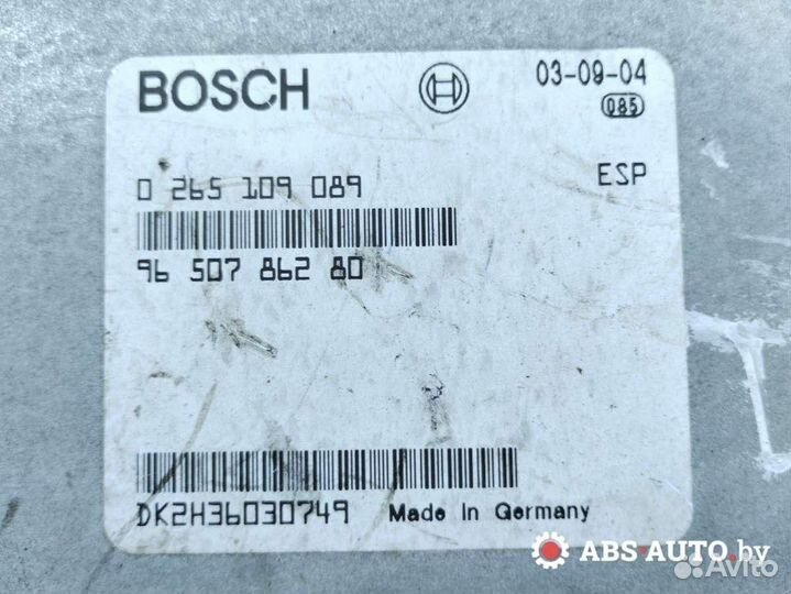 Блок ABS Peugeot 406 рест. 2003 9650786280