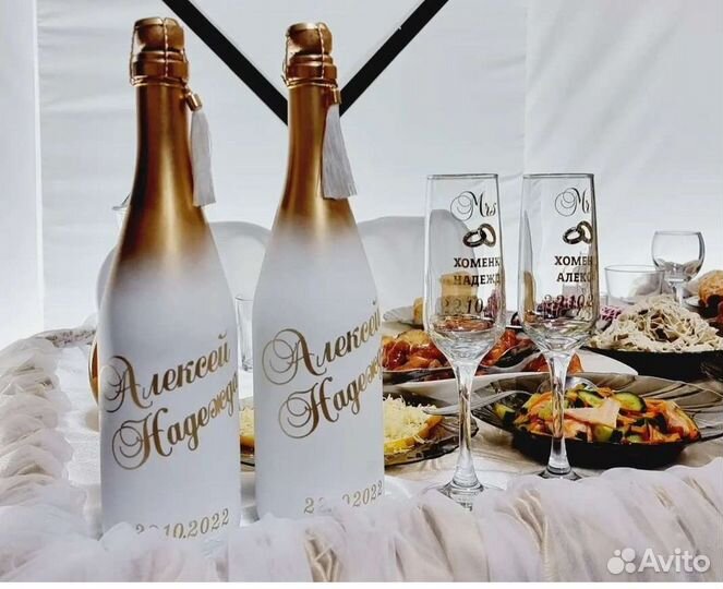 Свадебные аксессуары