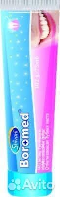 Зубная паста Boromed, Индия