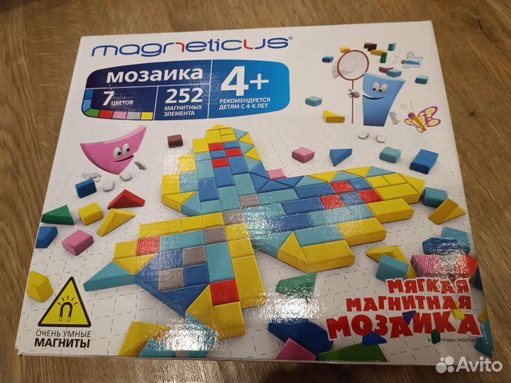 Мозаика магнитная мягкая