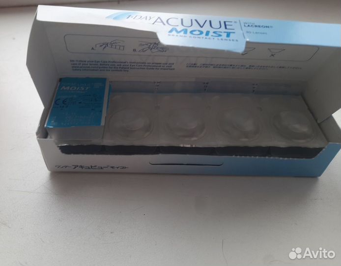 Линзы -3,5 и - 4 Acuvue Moist