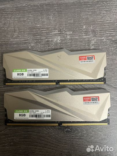 Оперативная память Cuso DDR4 2X8GB 3200