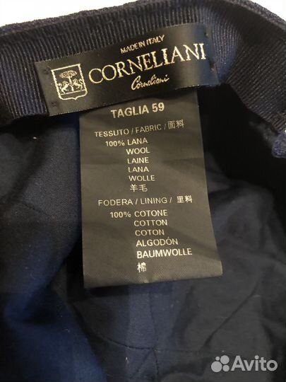 Бейсболка мужская corneliani 59