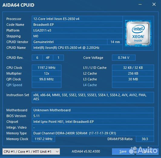 Игровой компьютер 12 ядер/RX590 8 Гб/32 Гб озу