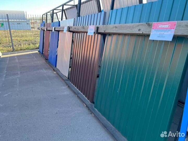 Профлист профнастил