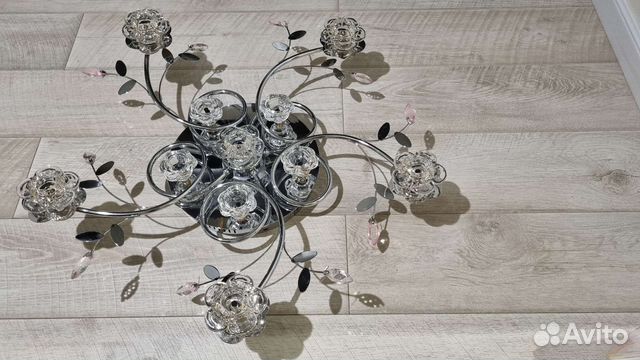 Люстра потолочная светодиодная с пультом