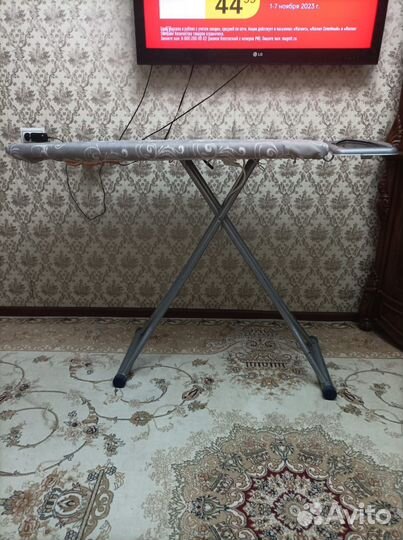 Гладильная доска