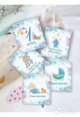 Карточки для фотосессии