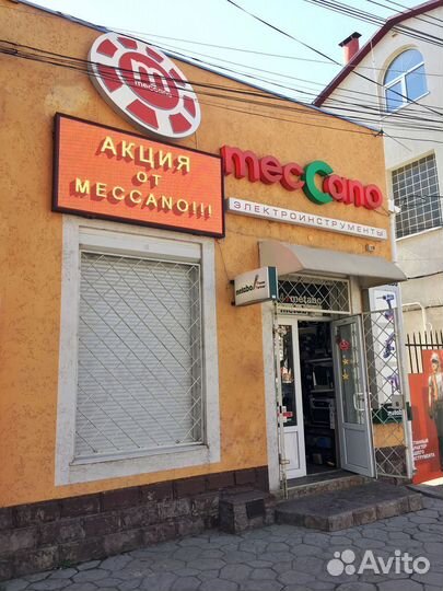 Мотыга-топор Truper mart-TH