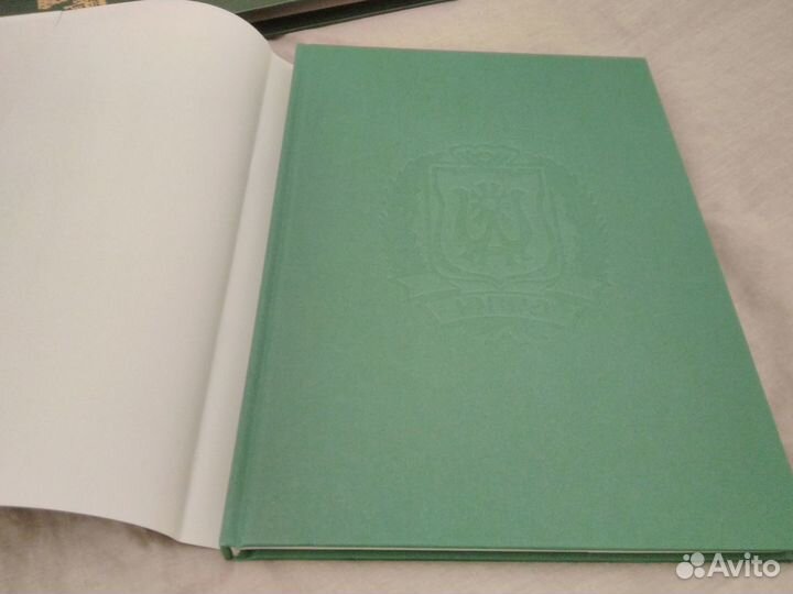 Фотоальбом подарочный Югры