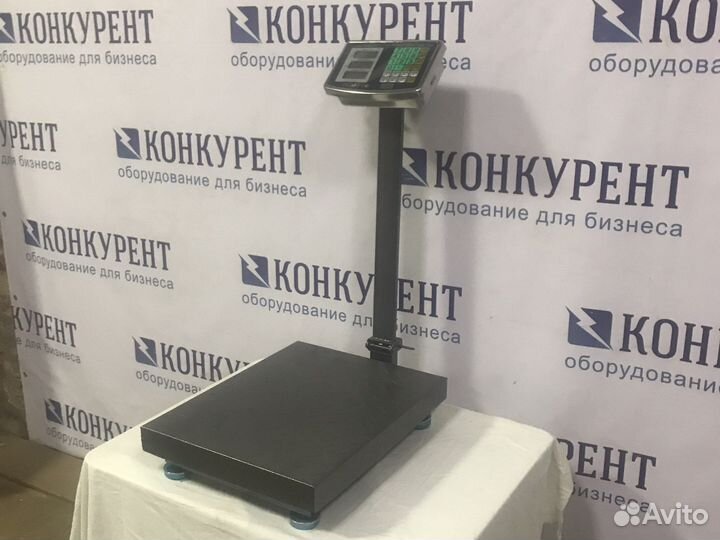 Товарные платформенные весы 150 кг