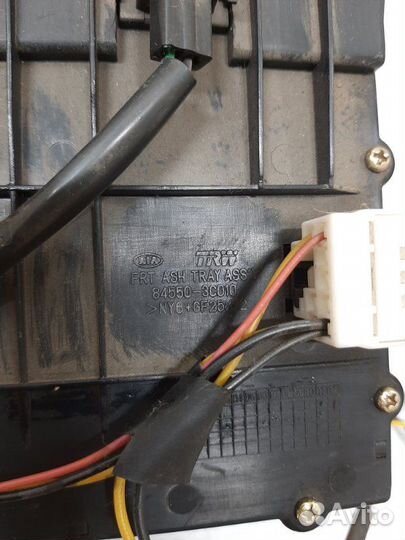 Пепельница Kia Magentis EF G6BV 2006