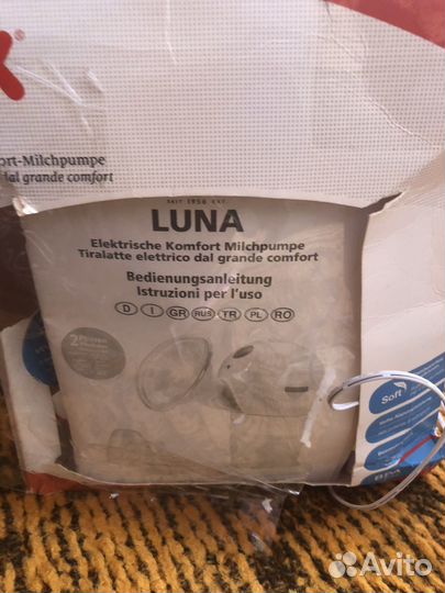 Молокоотсос NUK Luna (Нук Луна) электрический