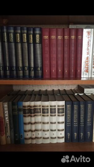 Книги, собрания сосочинений