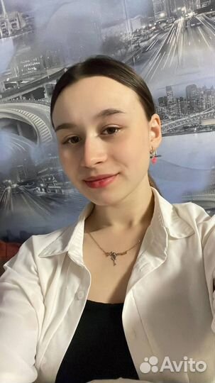 Любая работа