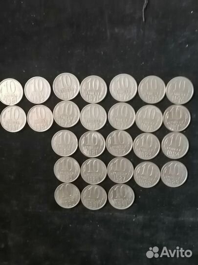 Монеты СССР