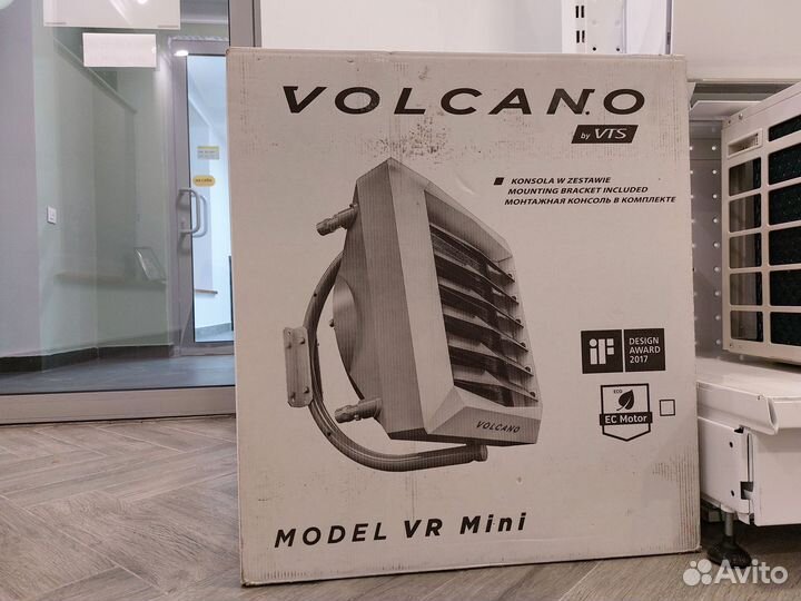 Тепловентиляторы Volcano VR D mini (3-20) AC