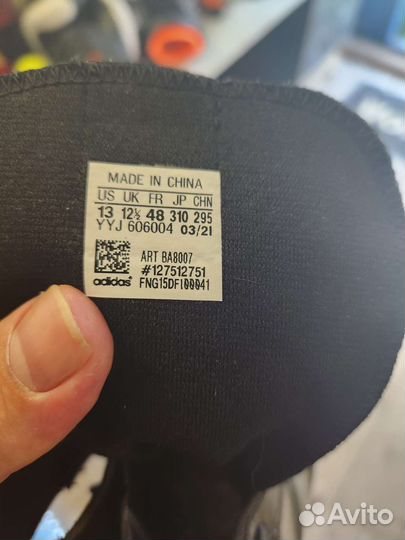 Боксерки adidas