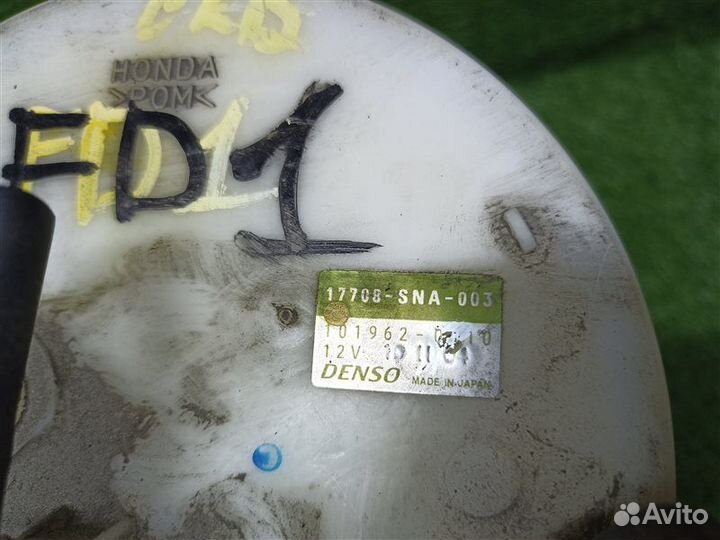 Бензонасос Honda Civic FD1