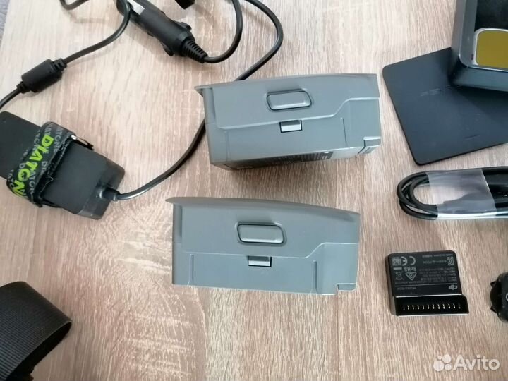 DJI Mavic 2 Fly More Kit combo