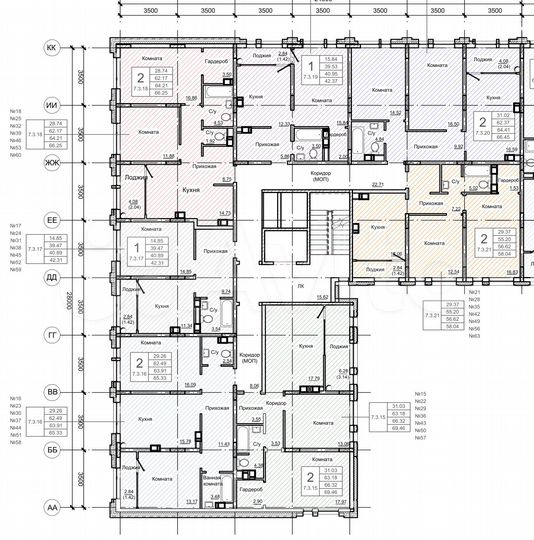 2-к. квартира, 64,4 м², 9/9 эт.