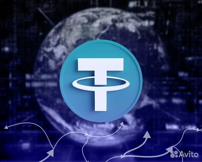 Оплата Инвойс