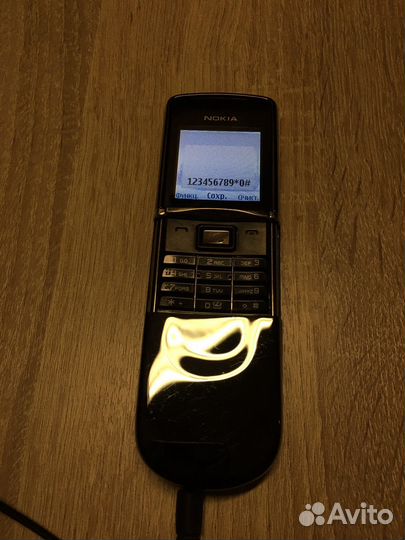 Nokia 8800 Sirocco Edition